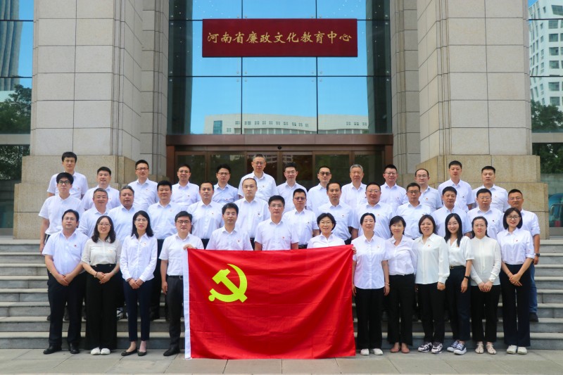 學習焦裕祿精神  凝聚奮進的力量